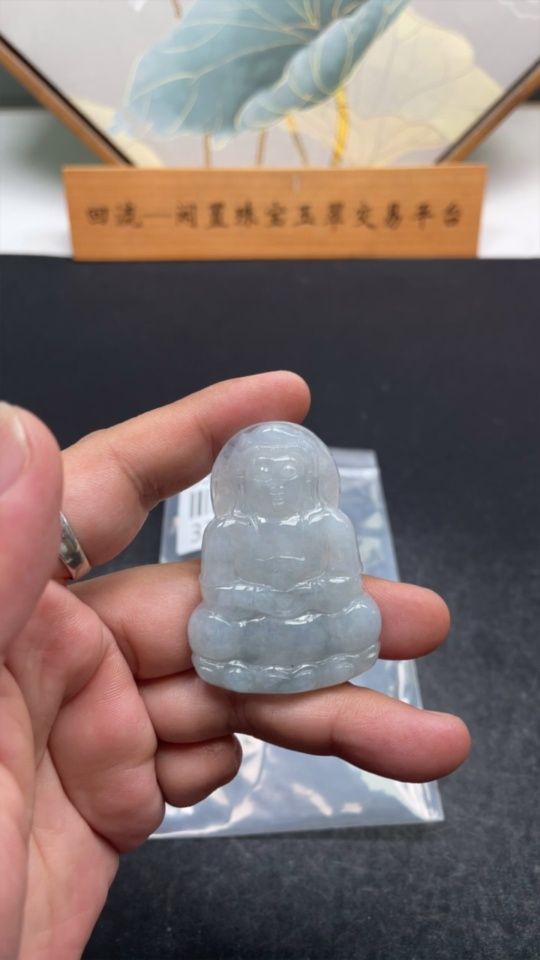 F33856717 Jadeite Guanyin Pendant, Total Weight Approx. 20.4g