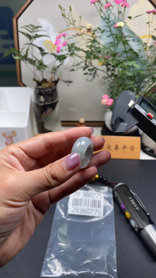 F29360775 Jadeite Ring Size 20 Total Weight Approx. 11.8g