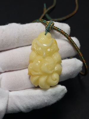 C43207597 琥珀蜜蜡挂件 含绳 货品总重约12.2g