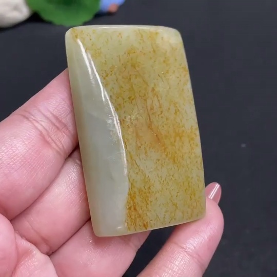 H34011131 Hetian Jade Pendant, Plain Pendant, Total Weight Approx. 55.1g, Undetermined Skin Color Origin