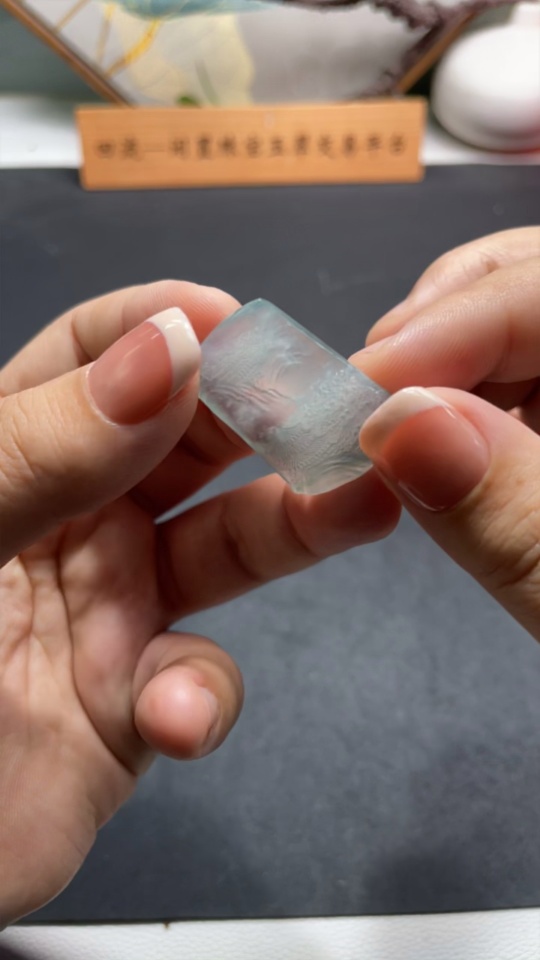 F22491155 Jadeite Landscape Pendant Total Weight 7.949g