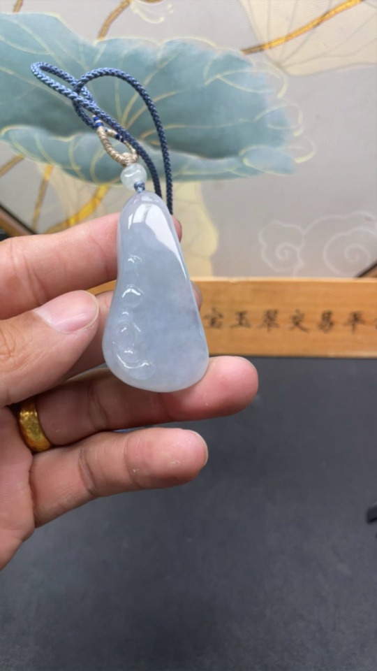 F28199790 Jadeite Lotus Pendant Total Weight Approx. 24.8g (including string weight)