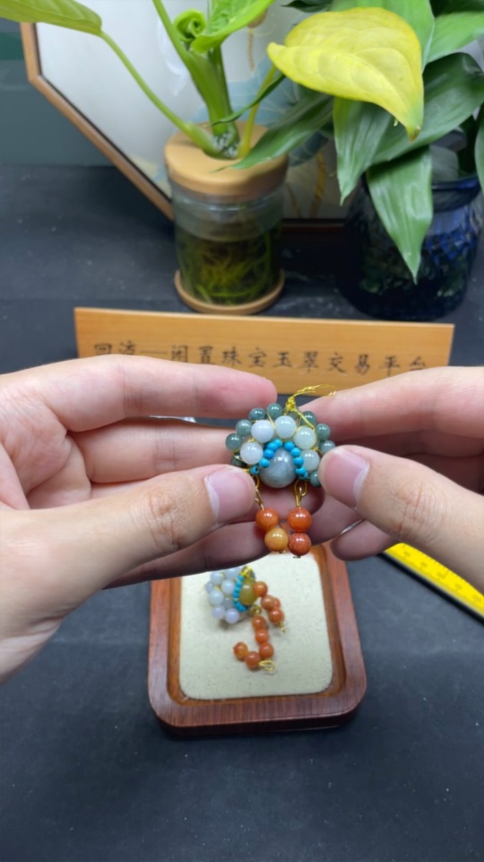 F35129067 Jadeite Beads Sell as a Lot Total Weight Approx. 43.95g Non-A Matching Beads Non-Gold