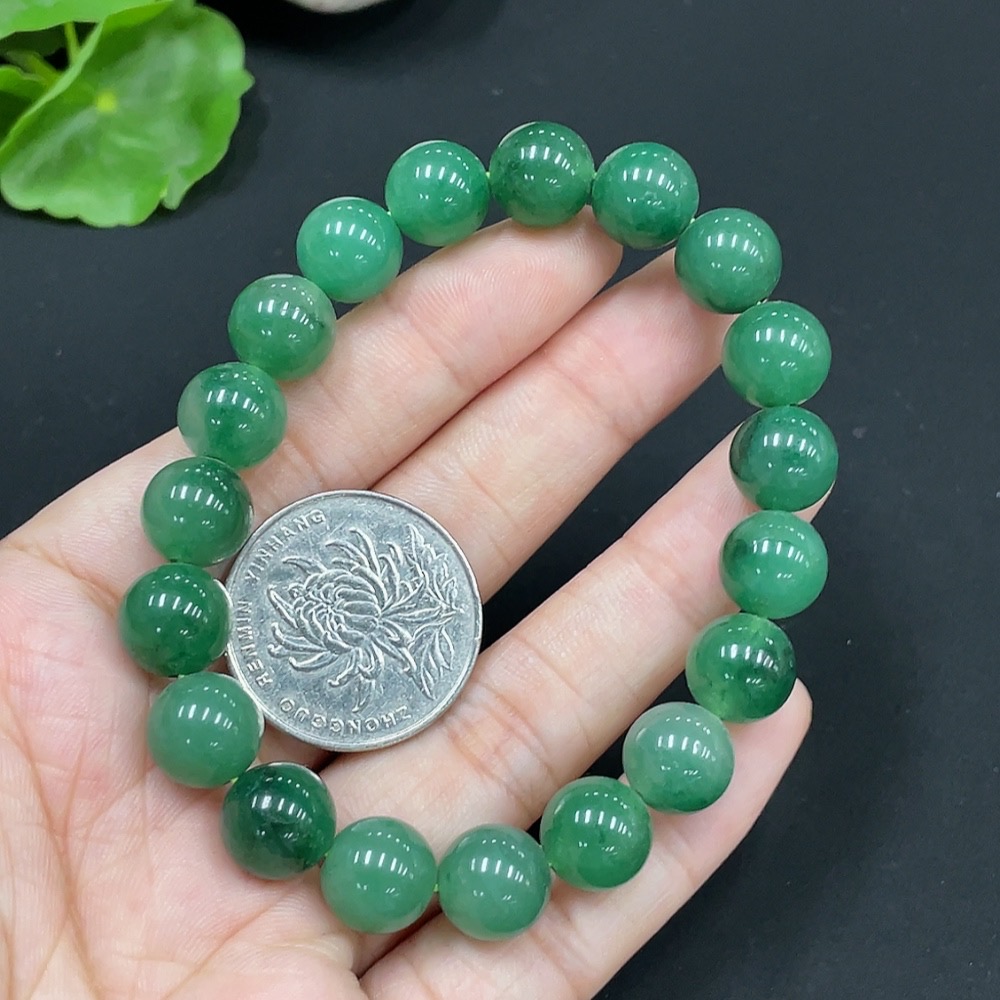 H26039973 African Emerald (Dulong Jade)