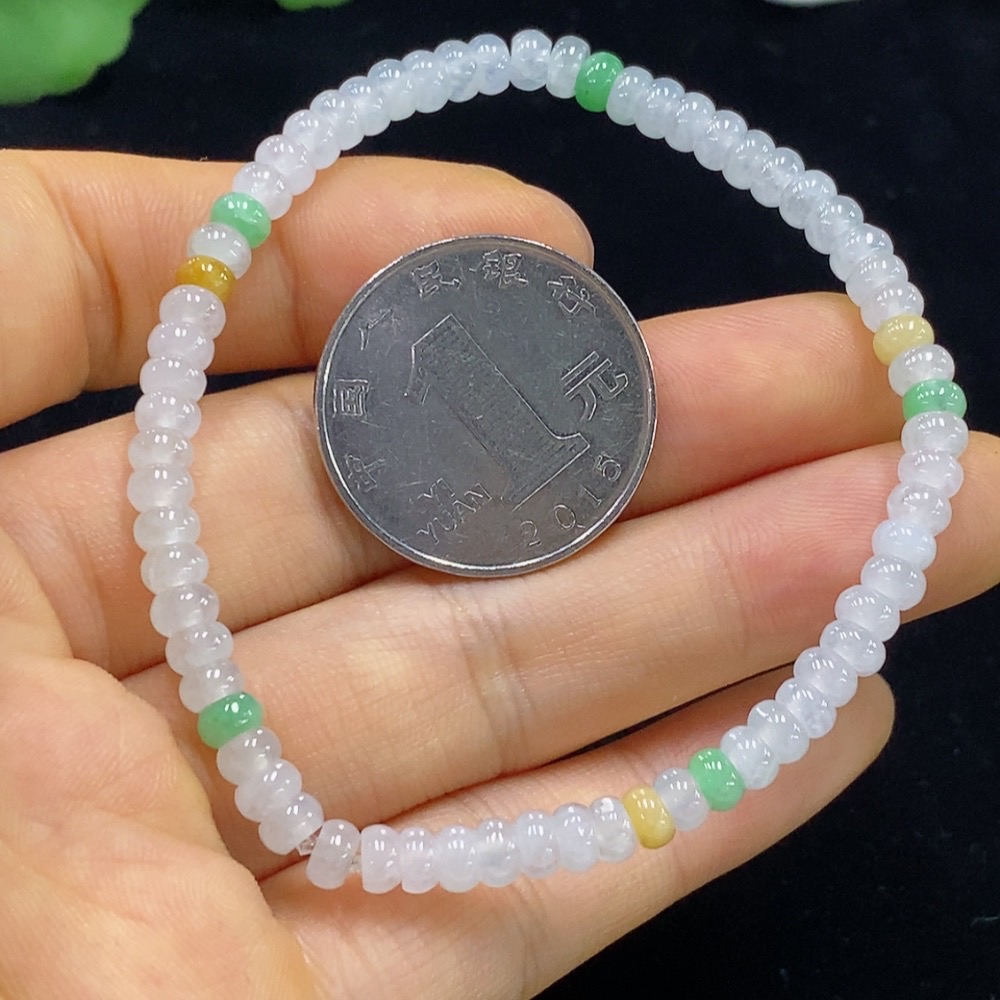 F35134521 Jadeite Bracelet 4.3mm Approx. Total Weight 7.82g