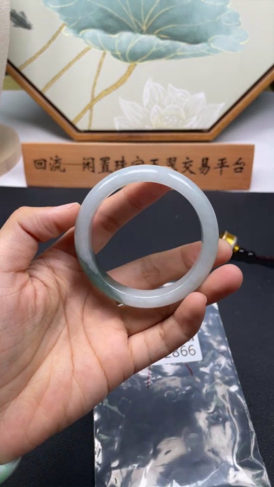 F34002866 Jadeite Round Bangle Size 54.8 Total Weight Approx. 48.1g