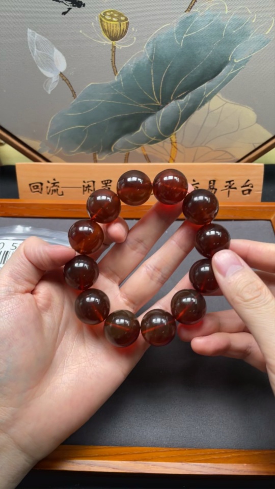 C30511661 Amber and Beeswax Bracelet, Approx. 21.4mm in Size, Total Weight Approx. 62.92g