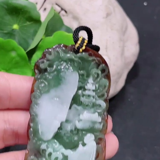 F33864697 Jadeite Pendant, Color Origin Undetermined, Total Weight Including Rope Approximately 31.3g