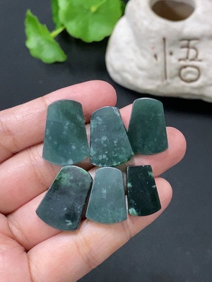 F35146111 Jadeite Rough Pendant Plain Pendant Sell as a Lot