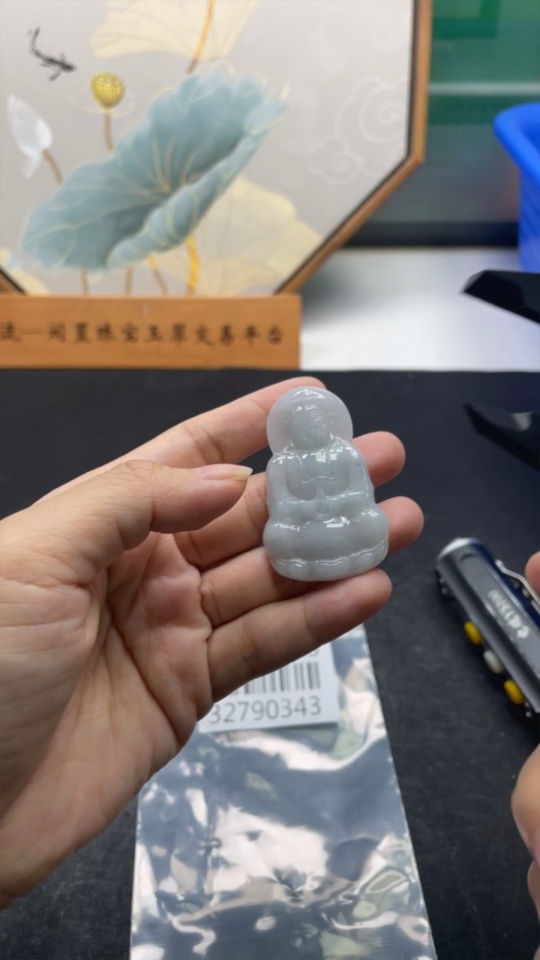 F32790343 Jadeite Guanyin Pendant, Total Weight Approximately 13.87g