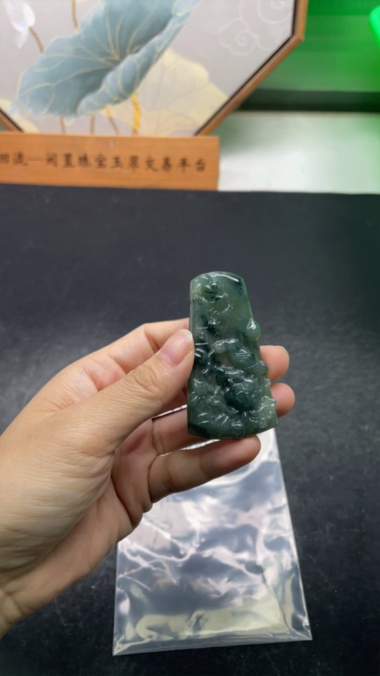 F35094327 Jadeite Birds Singing and Flowers Fragrant Pendant