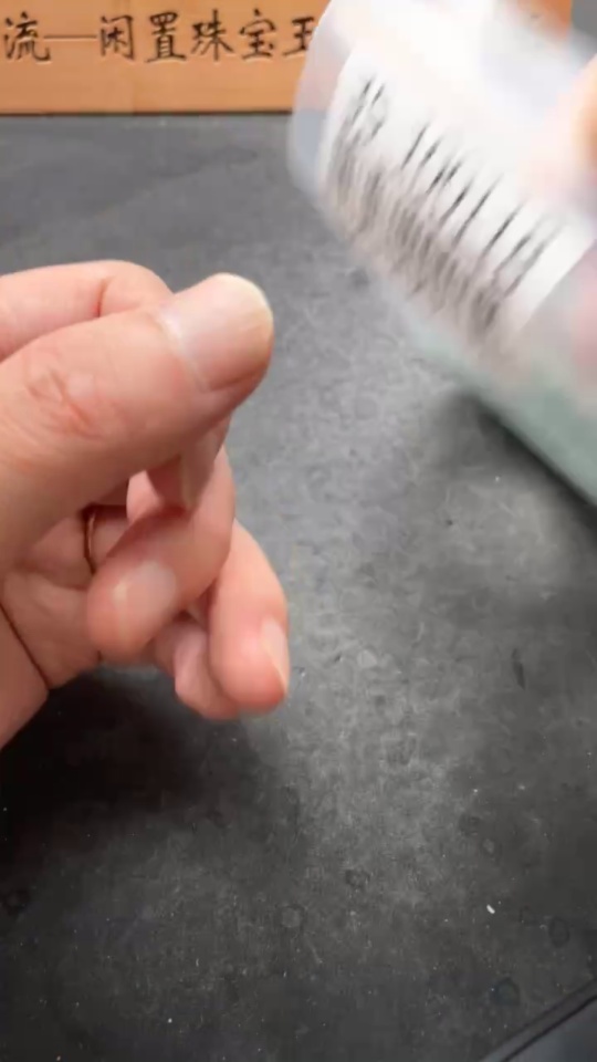 H35100118 African Emerald (Dulong Jade)