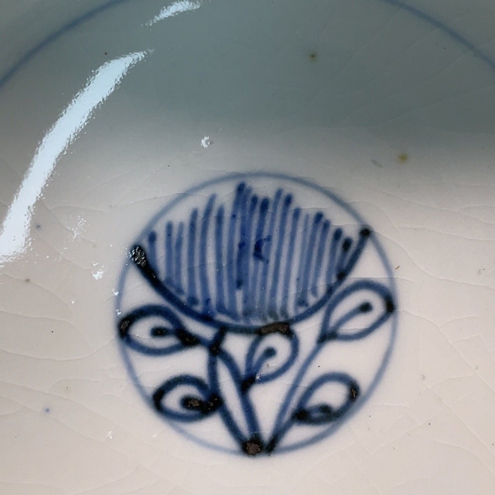 W30477966 Ceramic, Mint Condition, Modern Blue and White Lidded Bowl, Size as per Actual Item