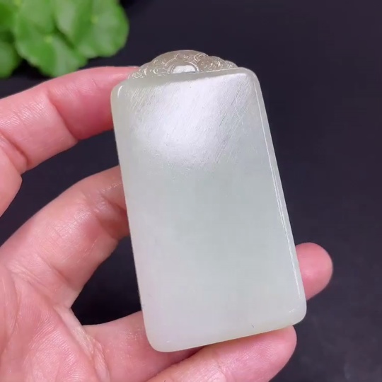 H35101837 Hetian Jade Pendant - Plain Pendant, Total Weight Approx. 56.2g