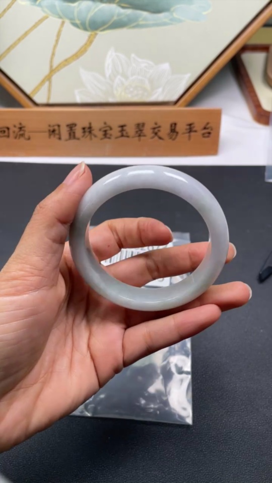 F35082673 Jadeite Round Bangle Size 55.9 Total Weight Approx. 56.9g