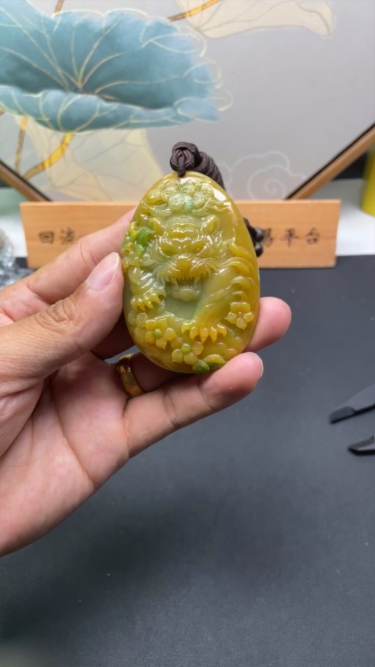 F18032143 Jadeite Tiger Pendant, Color Origin Undetermined, Total Weight 61.724g