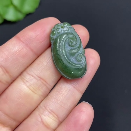 H28215544 Hetian Jade Pendant - Ruyi - Total Weight Approx. 4.7g