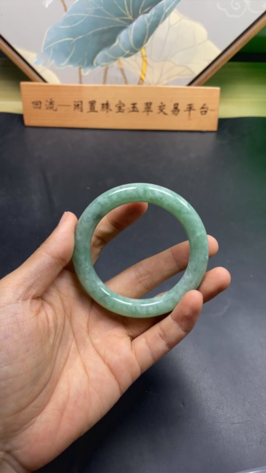 F18956833 JadeiteRound Bangle, Size 54.9, Total Weight 57.378g