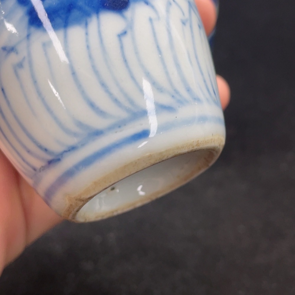 W32763289 Porcelain, Mint Condition, Late Qing Dynasty to Republic of China Blue-and-White Landscape Vase, Size as per Actual Item