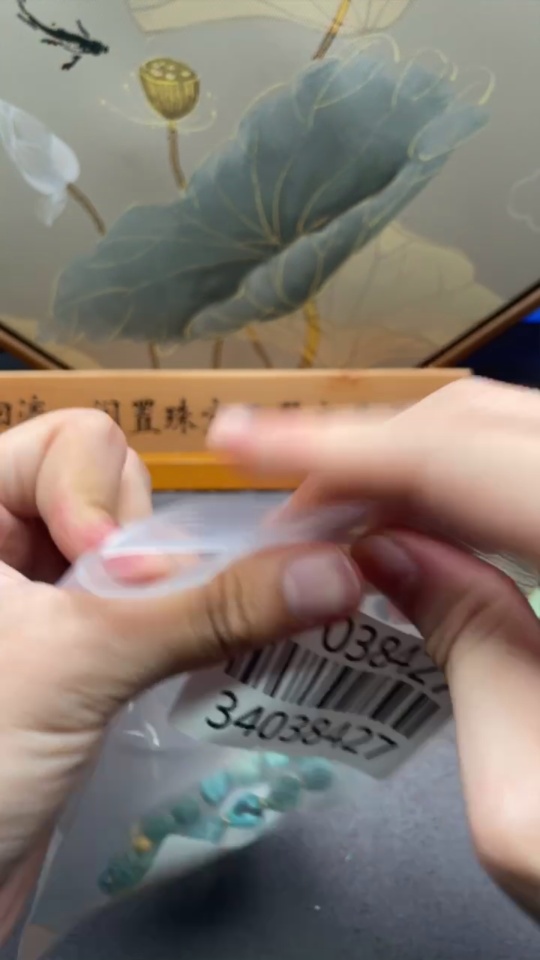 C34038427 Turquoise bead bracelet with mineral inclusions, non-gold, total weight approx.15.84g, bead size 10.3mm (mineral-included)