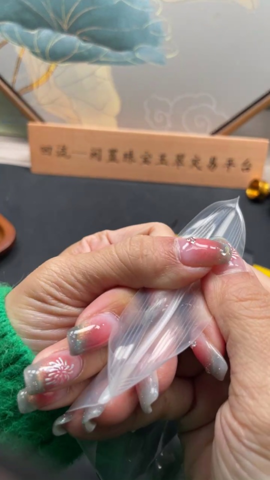 F13489404 Jadeite Pendant Sell as a Lot