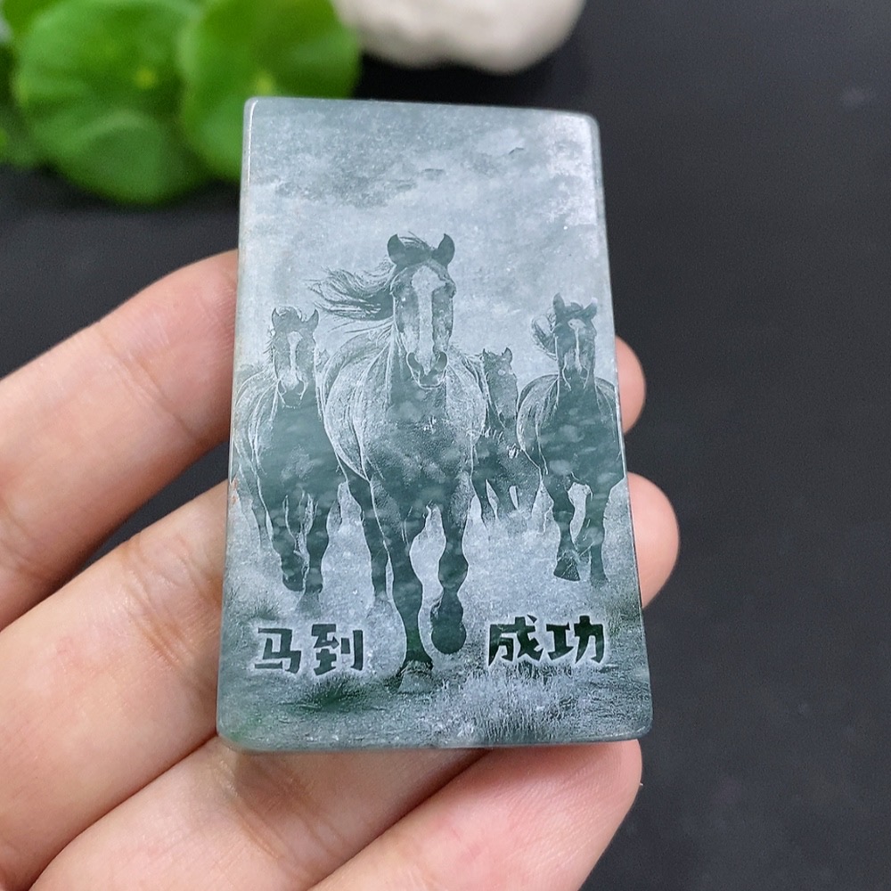 F20204582 Jadeite Success Comes with the Horse Pendant, Total Weight 37.595g