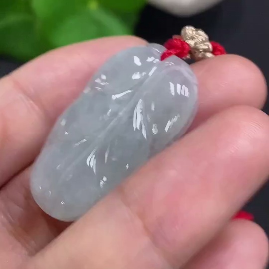 F27167164 Jadeite Leaf Pendant Total Weight Including Rope Approximately 6.2g