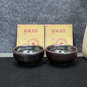 P41947509 非遗 建盏 2件 一手走