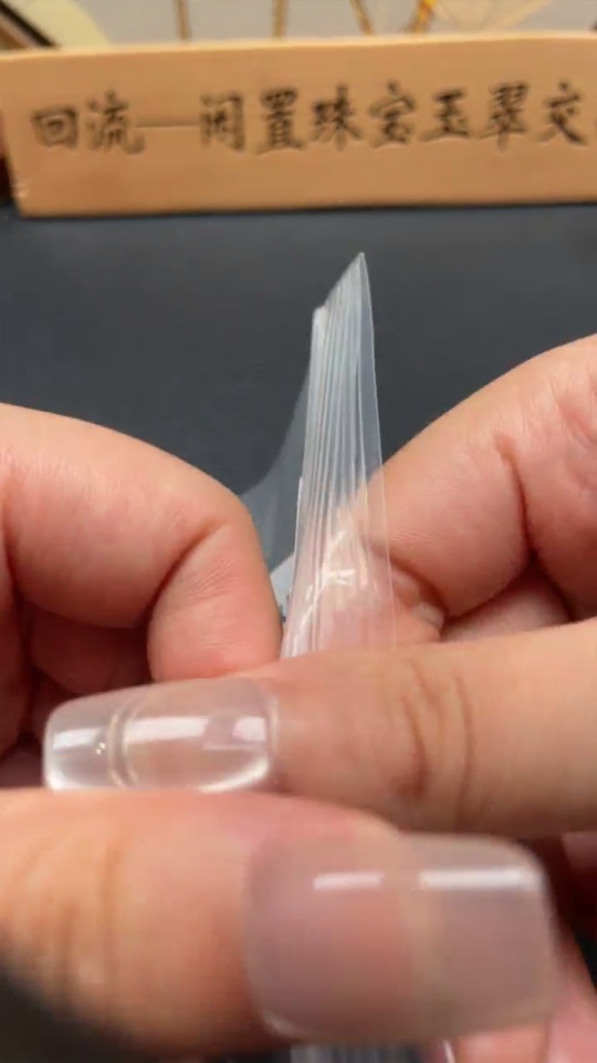 H32725387 Hetian Jade Bracelet    Approx. 15.4mm    Total Weight Approx. 72.5g