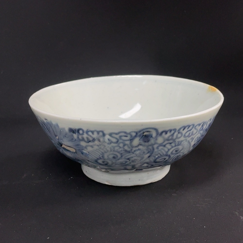 W22532342 Ming Dynasty Zhengde Blue and White Floral Porcelain