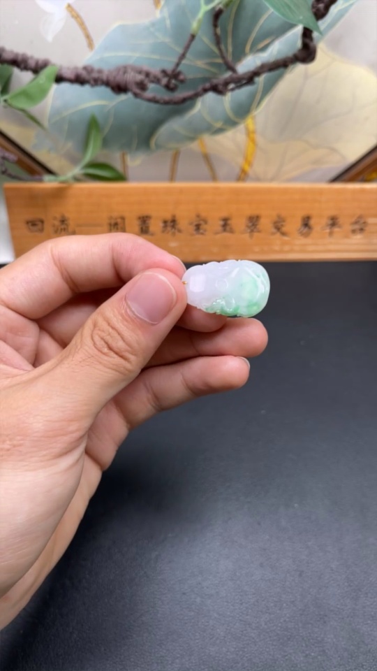 F34076329 Jadeite Pendant Lotus Leaf 18k Total Weight Approx. 4.12g