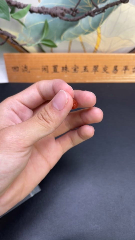 F34967191 Jadeite Pi Xiu Pendant with 18K Gold, Total Weight Approx. 1g (Color origin of yellow part undetermined)