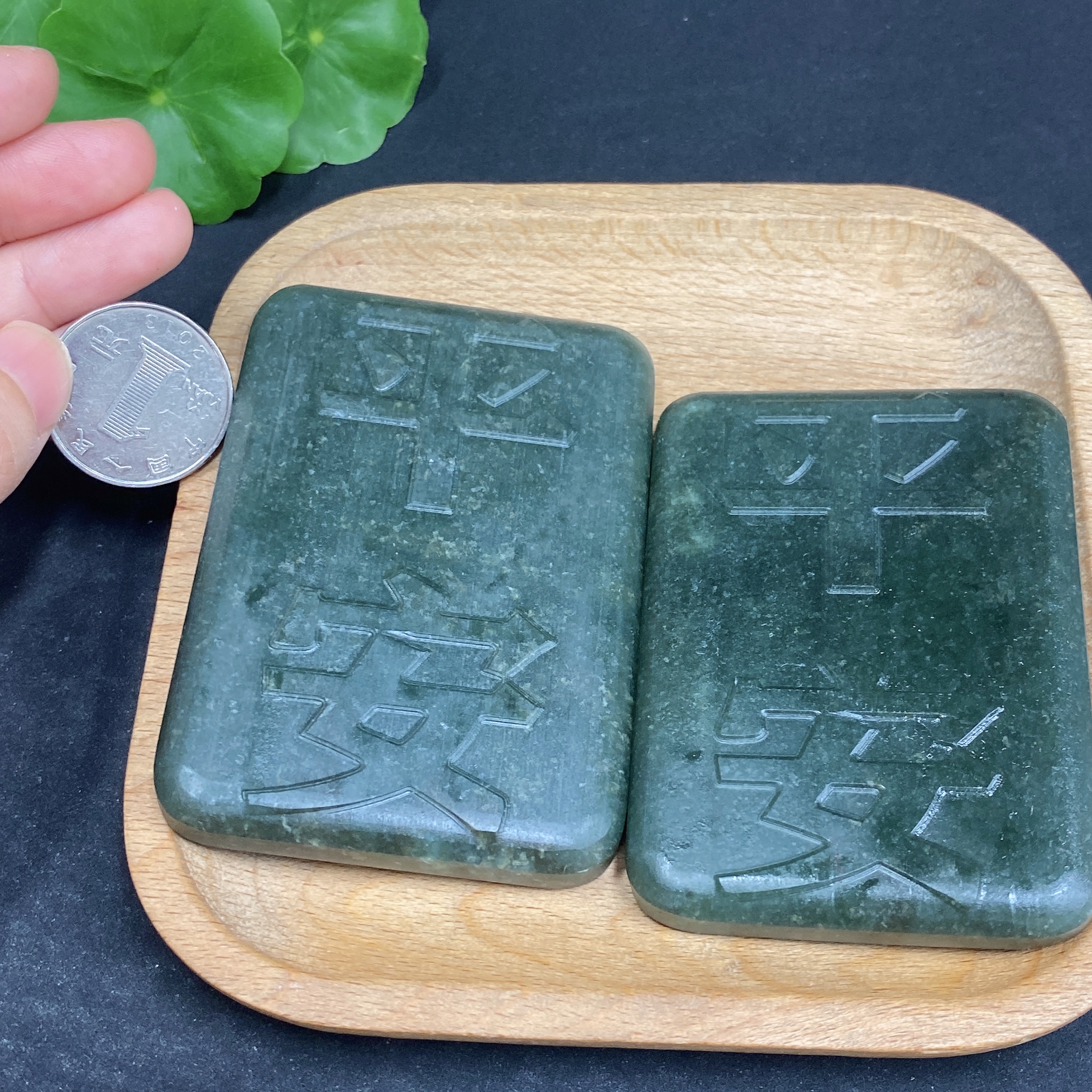 H32813143 Hetian Jade Handheld Piece - Peace, Total Weight Approx. 225.2g