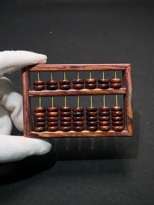 W33937413 Huanghuali abacus