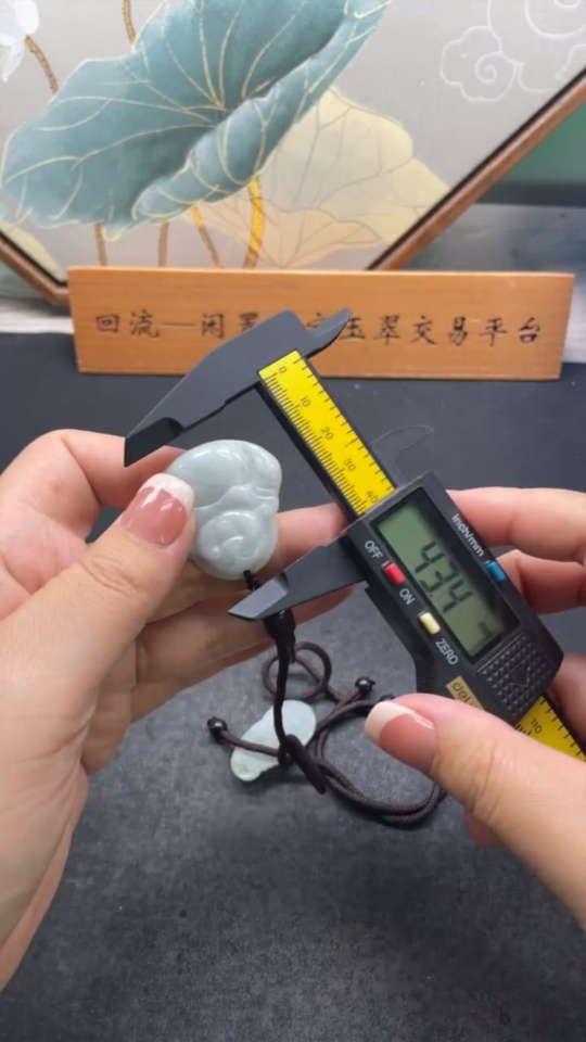 F33893017 Jadeite Buddha Pendant Buddha Enlightenment