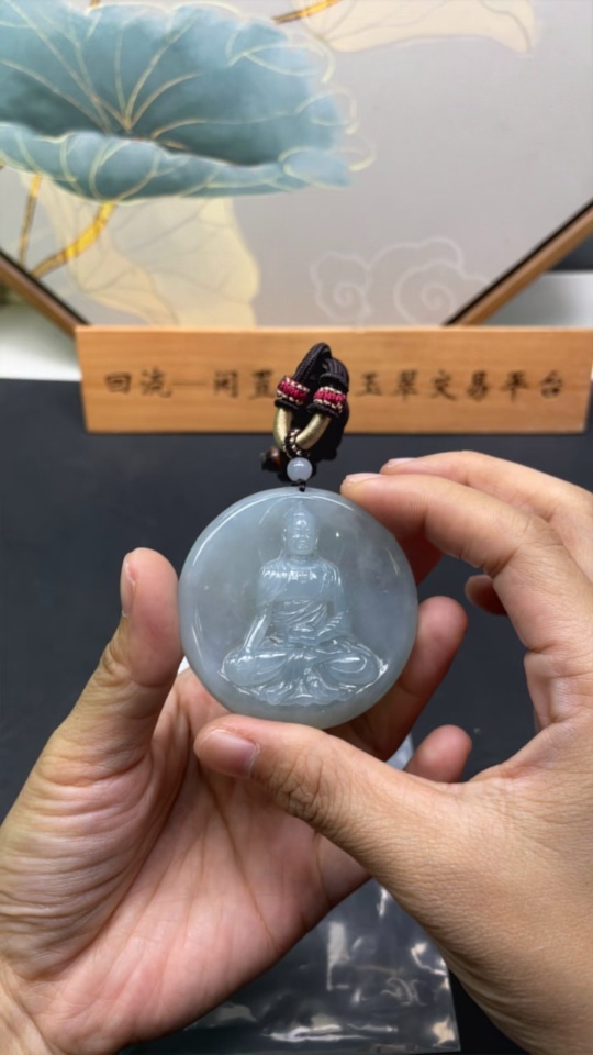 F20203437 Jadeite Amitabha Pendant Total Weight 55.276g