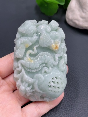 F23578788 Jadeite Handheld Piece, Color Origin Undetermined, Damaged, Total Weight 242.123g