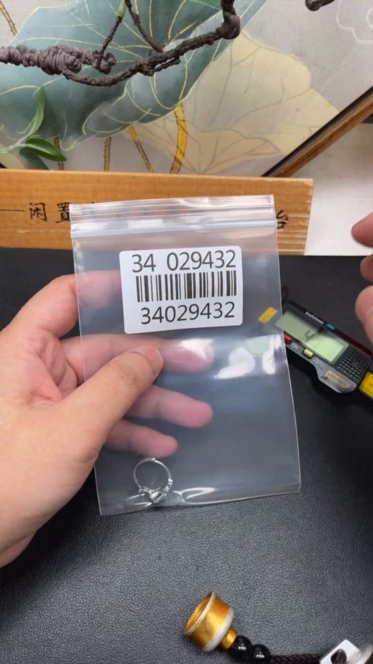 F34029432 Jadeite inlaid ring Total weight about 1.5g (non-gold inlaid) (adjustable)