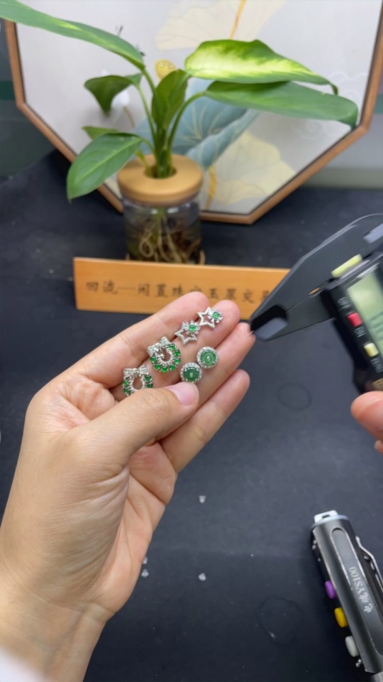 F33908895 Jadeite Inlaid Earrings Sell as a Lot Non-Gold