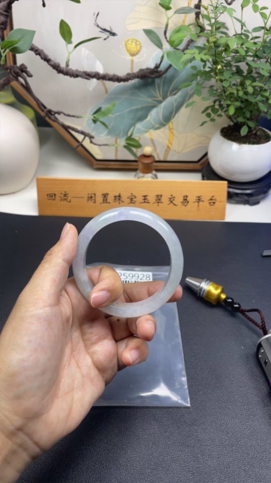 F28259928 Jadeite Regular Round Bracelet Size 57.8 Total Weight Approx. 60.6g