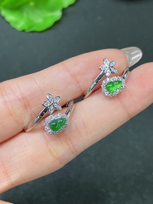 F35105454 Jadeite Inlaid Ring Non-Gold Adjustable Sell as a Lot