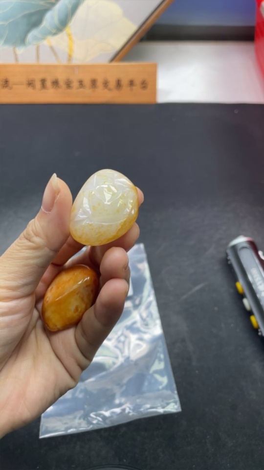 F35139768 Jadeite Pendants Sell as a Lot