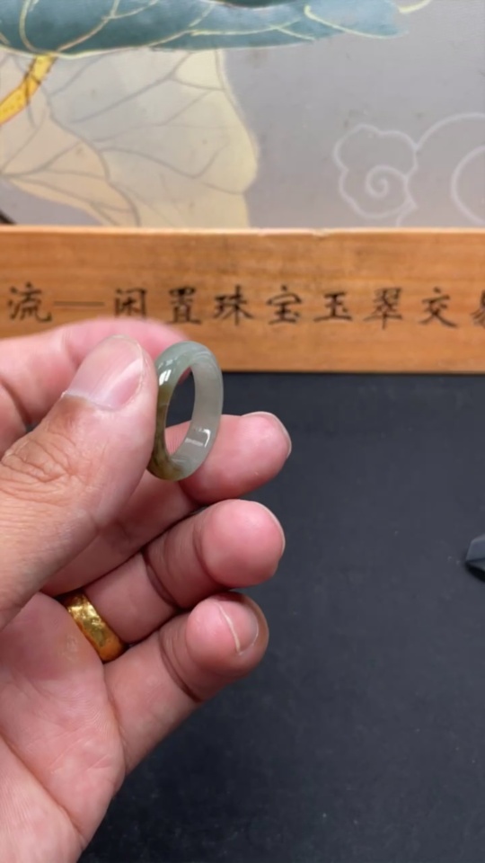 F34995480 Jadeite Ring Size 21 with Crack Total Weight Approx. 3.97g