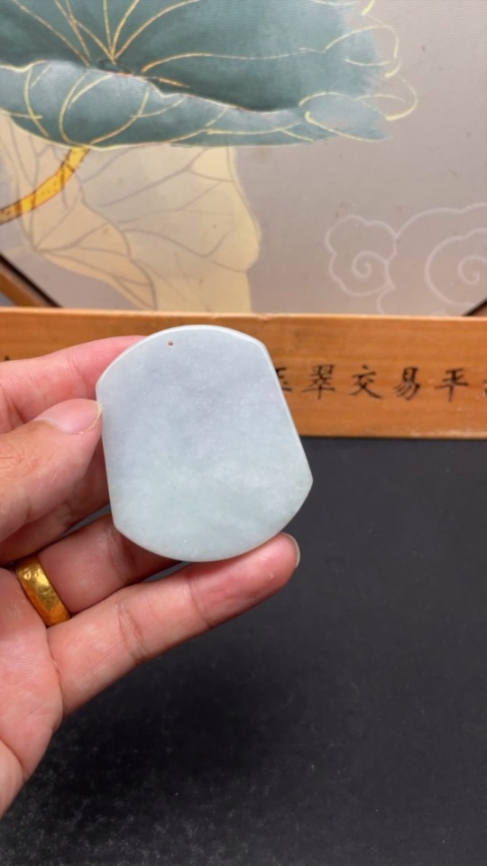 F34998390 Jadeite Plain Pendant Total Weight Approx. 40.25g