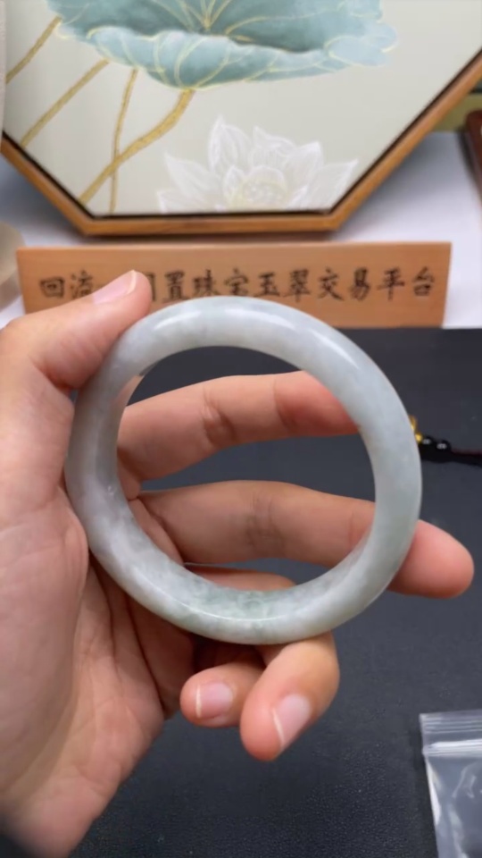 F32731811 Jadeite Round Bangle Size 57mm Total Weight Approx. 61g