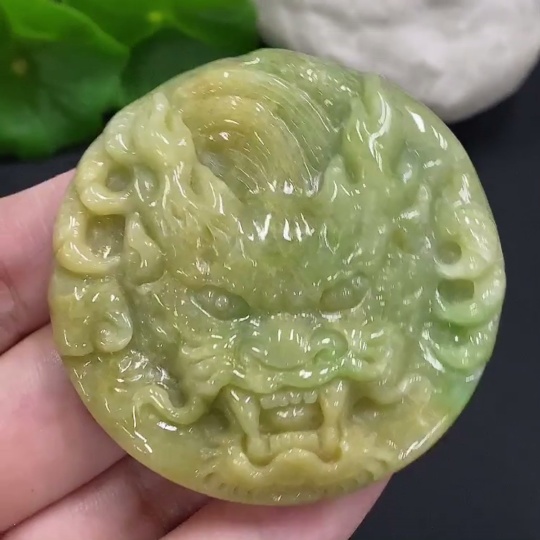 F34070785 Jadeite Pendant Dragon Plaque Total Weight Approx. 62.02g