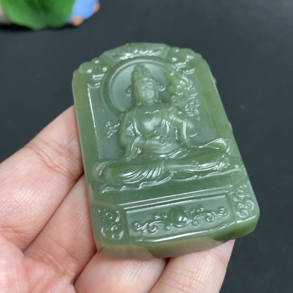 H31678403 Hetian Jade Pendant Guanyin Total Weight Approx. [Including Rope] 65.4g