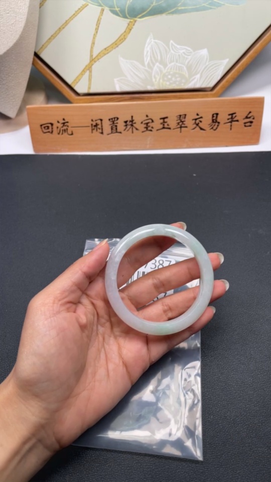 F33907387 Jadeite Regular Bracelet, Total Weight Approx. 44g, Size 56