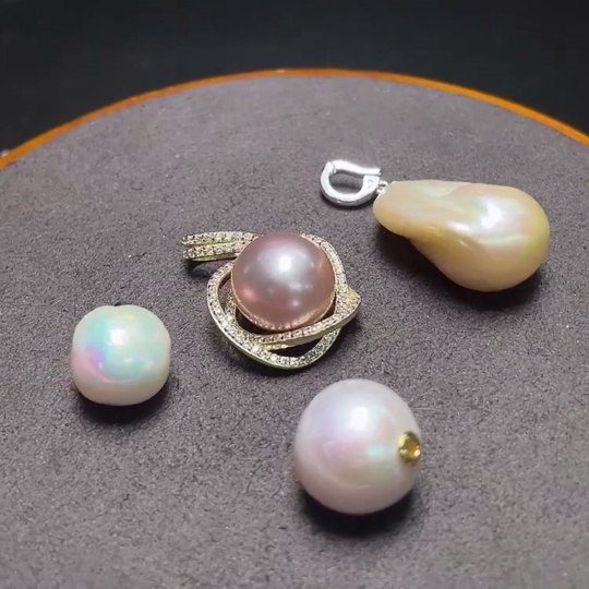 C34048271 Pearl Pendant Non-Gold Total Weight Approx. 18.3g Sell as a Lot