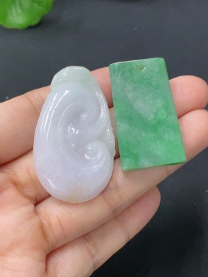 F27176600 Jadeite Pendant Sell as a Lot
